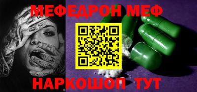 герыч Берёзовский