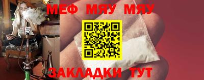кокаин колумбия Красноармейск