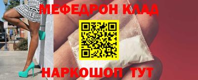 герыч Берёзовский