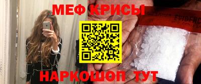 дистиллят марихуана Беслан