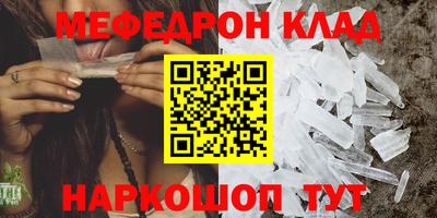герыч Берёзовский