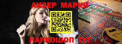 герыч Берёзовский