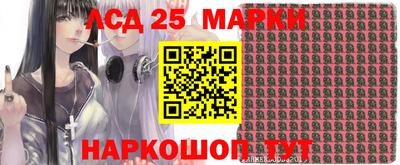 герыч Берёзовский