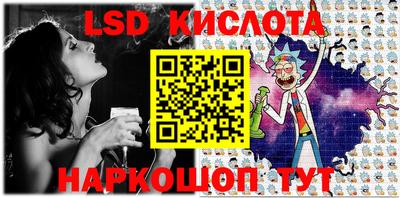 синтетический гашиш Кохма