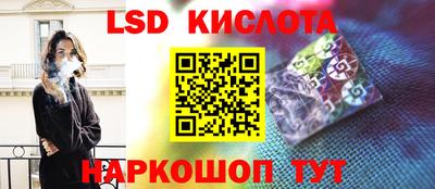 дистиллят марихуана Беслан