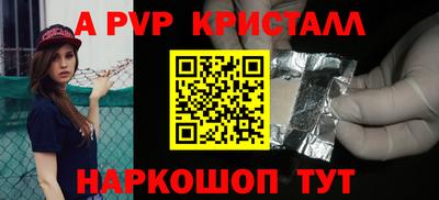 герыч Берёзовский
