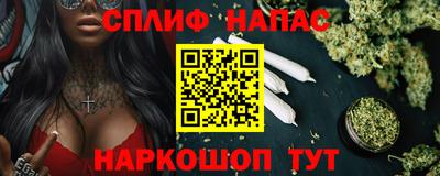 герыч Берёзовский