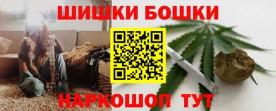 герыч Берёзовский