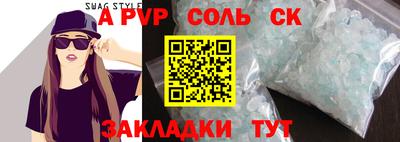 герыч Берёзовский