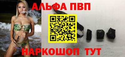дистиллят марихуана Беслан