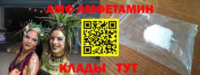 дистиллят марихуана Беслан