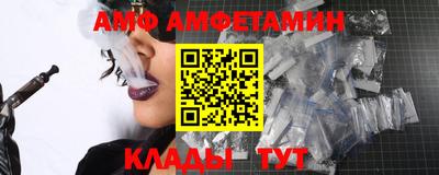 дистиллят марихуана Беслан