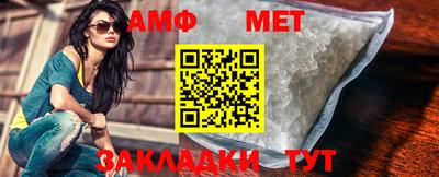 герыч Берёзовский