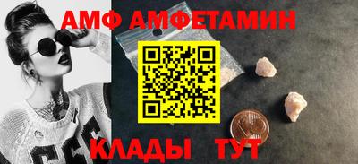 дистиллят марихуана Беслан