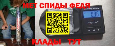 герыч Берёзовский