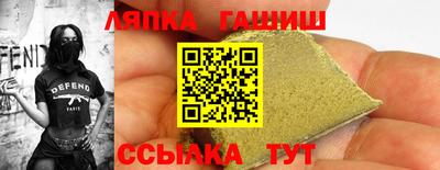 герыч Берёзовский
