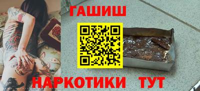 герыч Берёзовский