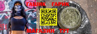 герыч Берёзовский