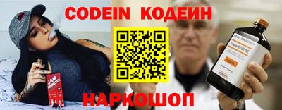 герыч Берёзовский