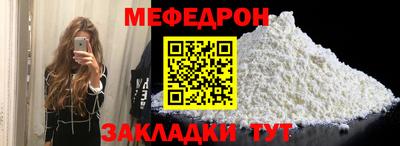 дистиллят марихуана Беслан